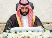 ولي العهد يرأس جلسة الوزراء اليوم.. والمجلس يوافق على تعديل بعض مواد تنظيم الهيئة السعودية للمحامين