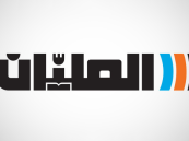 في الخبر والدمام.. تفاصيل وظائف العليان القابضة لحملة الثانوية العامة فأعلى