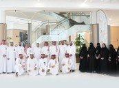 بمشاركة 30 متدربًا.. غرفة الأحساء تستعرض تجربة معرض اللومي الحساوي في برنامج تدريبي