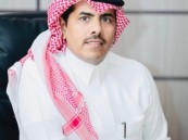 تعيين فيصل الزهراني مديرًا لفرع هيئة الصحفيين في الدمام