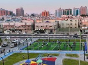 أمانة الشرقية توقع عقدًا كويتيًا لإنشاء متنزه “أجيال أرامكو” بالظهران