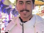 خلال ساعات| جثمان الطالب محمد القاسم يصل السعودية.. ومحكمة كامبريدج ترفض خروج المتهم بكفالة