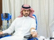 نائب أمير الشرقية يشارك في الحملة الوطنية للتبرع بالدم التي أطلقها سمو ولي العهد
