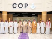 نائب وزير البلديات يزور مركز إدارة عمليات المدينة الذكية بالشرقية ويدشّن تطبيق “مدينتي”