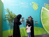 جمعية فتاة الأحساء تنظّم ركن الطفل في معرض اللومي الحساوي 2025