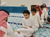 في الأحساء والشرقية.. قبس تُعلن بدء التسجيل في حلقاتها للعام الدراسي الجديد