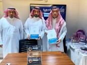 شريك إعلامي.. جمعية الطرف تطلق مشروع الحقيبة المدرسية لأكثر من 650 طالبا وطالبة