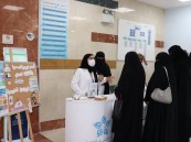 مستشفى العمران العام يفعّل الأسبوع العالمي للرضاعة الطبيعية لتعزيز صحة الأم والطفل