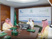 برعاية أمير الشرقية.. اتفاقية تعاون بين الغطاء النباتي وغرفة الشرقية