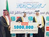 مبادرة إنسانية.. أمير الشرقية يسلم 10 سيارات دعمًا لأيتام جمعية “بناء”