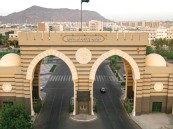 اعرف الشروط.. الجامعة الإسلامية تفتح باب التعاون للتدريس في عدد من التخصصات