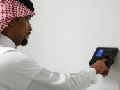 ”حضوري“ إلزامي في جميع المدارس وعقوبات صارمة للمخالفين بداية من الأحد