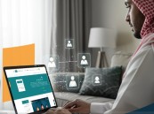 5 بيانات أساسية لملء نموذج طلب المعاش