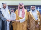 نائب أمير الشرقية يطلع على جهود جمعية “نبع” لخدمات المياه