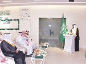 منصة إلكترونية لخدمة 512 مسجدًا في الشرقية