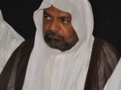 الشيخ ناصر العبدالله في ذمة الله