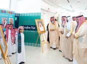برعاية سمو محافظ الأحساء.. وكيل المحافظة يشهد احتفال تعليم الأحساء باليوم الوطني الـ95