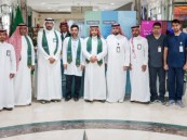 تجمع الأحساء الصحي يحتفل باليوم الوطني الـ 95