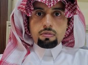 ترقية حمد الدنيني من المرتبة الخامسة إلى السادسة بوزارة العدل