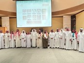 جمعية أدباء بالأحساء تحتفي باليوم الوطني في أمسية أدبية وطنية