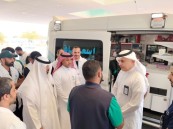 تجمع الأحساء الصحي يدشّن مركزًا إسعافيًا في مستشفى العمران العام