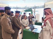 معرض توعوي تثقيفي للدفاع المدني بالأحساء 