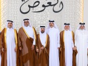 بالصور.. أسرة “العوض” تحتفل بزواج ابنها “عبدالله ”