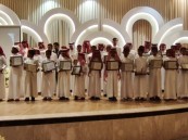 شريك إعلامي.. جمعية الطرف الخيرية تحتفي بتكريم أبناءها المتفوقين