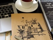 بيبي الحرز تكتب: صناعة فنان