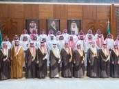 أشاد بدورها التنموي.. أمير الشرقية يستقبل منسوبي الهيئة السعودية للمدن الصناعية