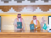 في الشرقية.. اتفاقية تعاون لاستضافة كأس نادي الصقور 2025