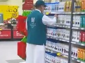 لضبط مخالفات التخفيضات والمسابقات.. 1,300 جولة رقابية على المنشآت التجارية بالشرقية