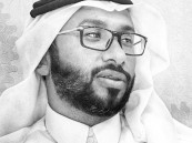 عبدالسلام المسيان يكتب: الإدمان الجديد