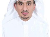 غسان بوخمسين يكتب: من الذرة إلى المجتمع.. كيف يحكمنا قانون الطاقة الأدنى؟