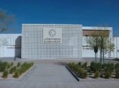 اعرف التخصصات.. تفاصيل وظائف مجموعة روشن لحملة البكالوريوس فأعلى