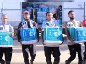 عاجل.. المملكة توزّع مساعدات إنسانية مخصصة للأطفال في غزة