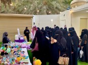 الأحساء تحتفي بالمرأة الريفية.. دعم حكومي يصل إلى 54 ألف ريال لتحويل منتجاتها إلى مشاريع مستدامة
