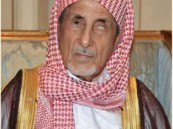 د. أحمد البوعلي يكتب: “محمد بن حمد الجبر.. عنوان الإحسان”