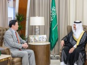 أمير المنطقة الشرقية يستقبل السفير  الصيني لدى المملكة