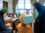 سمو أمير منطقة الرياض يدشّن الحملة الوطنية التوعوية بسرطان الثدي 2025