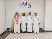 نادي ذوي الإعاقة بالأحساء يبحث سبل التعاون مع جمعية إيفاء بالشرقية