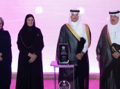 سمو محافظ الأحساء يرعى توقيع اتفاقيات استراتيجية لجمعية زهرة ويكرّم الجهات الداعمة