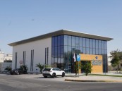 بدء العمل في مركز نورة محمد الموسى للرعاية الصحية الأولية