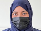 د. هاجر السلطان تكتُب: الوطن في عيني