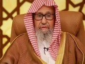 أمر ملكي بتعيين الشيخ صالح الفوزان مفتيًا عامًا للمملكة