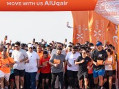 برعاية محافظ الأحساء.. وكيل المحافظة يشارك المتسابقين في سباق “تحرك معنا”