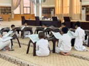  مجمع حلقات زيد بن حارثة بجامع المقهوي يكرم الطلاب المتميزين