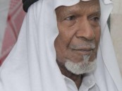 حسين الأحمد في ذمة الله