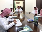 في اجتماعها الـ26.. العيون الخيرية تثمن مبادرات مجلس الجمعيات بالشرقية لتمكين الكفاءات