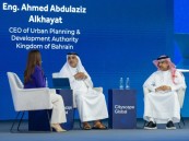 الجبير يشيد بالشرقية في سيتي سكيب: بيئة مثالية لاختبار التحولات العمرانية الكبرى